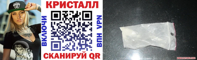 это Telegram  где купить наркотик  Томилино  Amphetamine Premium  кракен рабочий сайт 