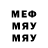 МЕТАДОН VHQ Akhat848
