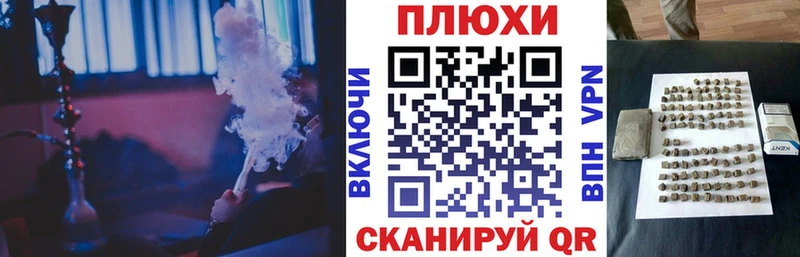 kraken как войти как найти Томилино ГАШИШ гашик