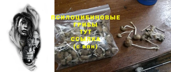 круглые Баксан