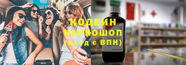 круглые Баксан