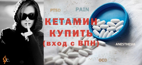 скорость Балахна