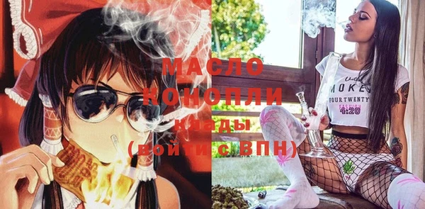 круглые Баксан