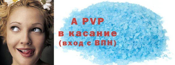 скорость Балахна