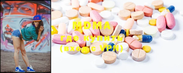 круглые Баксан