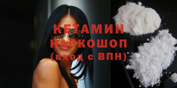круглые Баксан