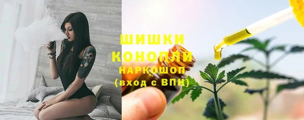MDMA Балабаново