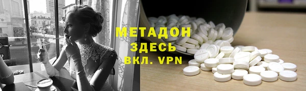 скорость Балахна