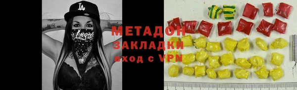 скорость Балахна