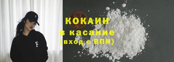 скорость Балахна
