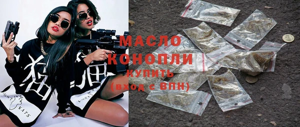 круглые Баксан
