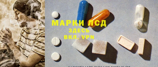 круглые Баксан