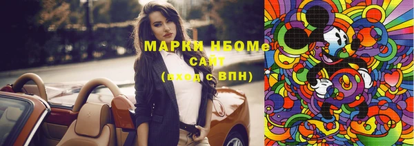 скорость Балахна