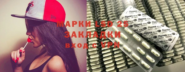 скорость Балахна
