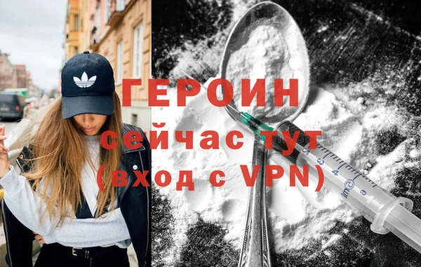 круглые Баксан