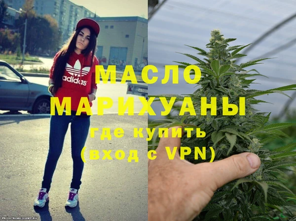 круглые Баксан