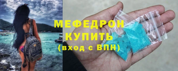 скорость Балахна