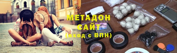 круглые Баксан