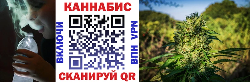 наркошоп  Томилино  MEGA как зайти  Канабис LSD WEED 